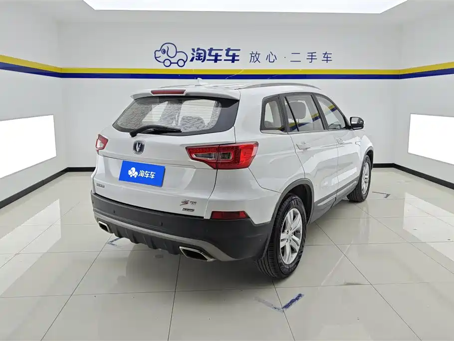 Changan CS75 1.8 T Auto Elite CN-V