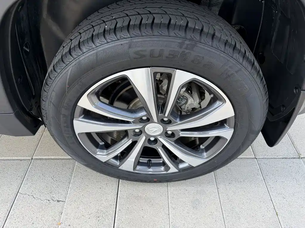Changan CS35 PLUS Blue Whale NE 1.4 T DCT Luxury