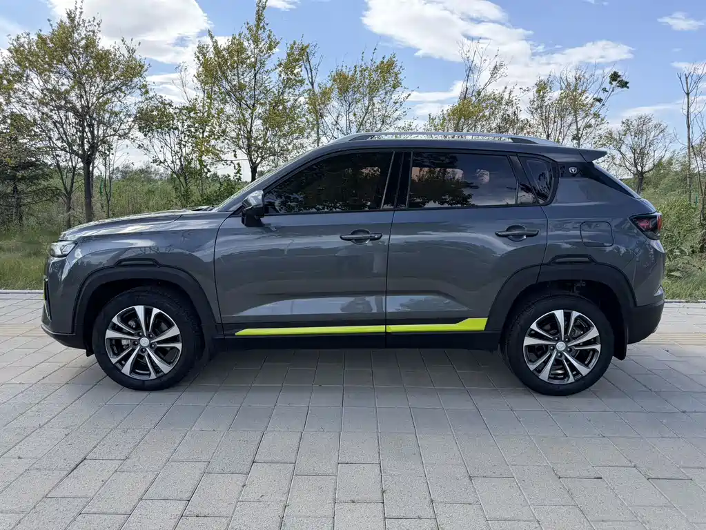 Changan CS35 PLUS Blue Whale NE 1.4 T DCT Luxury