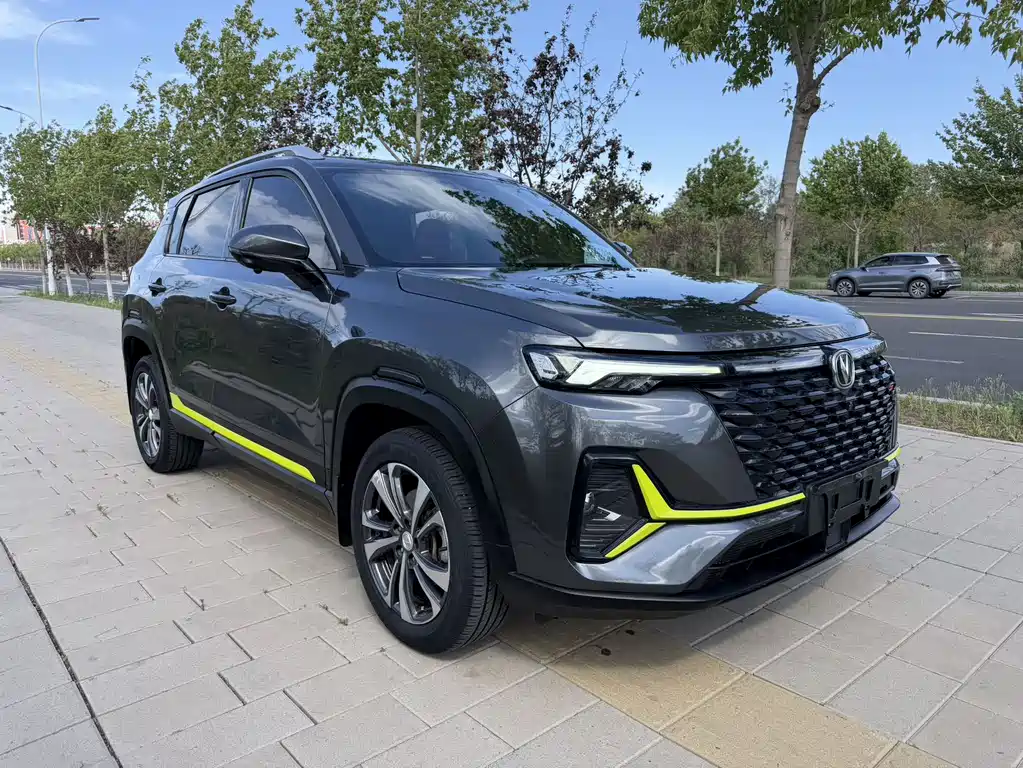 Changan CS35 PLUS Blue Whale NE 1.4 T DCT Luxury