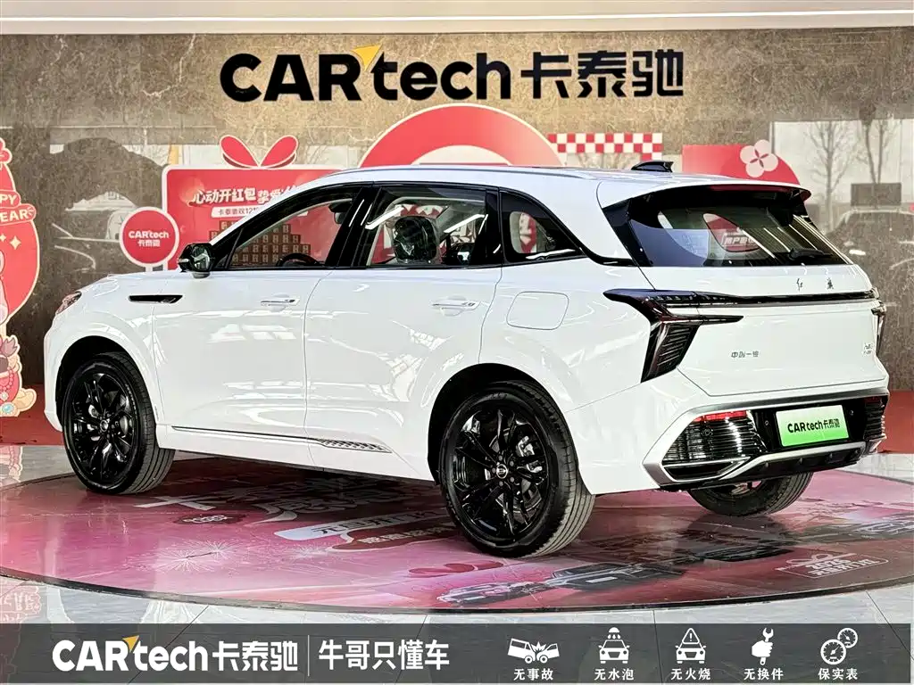 Hongqi HS3 PHEV 117 km Power Action PLUS