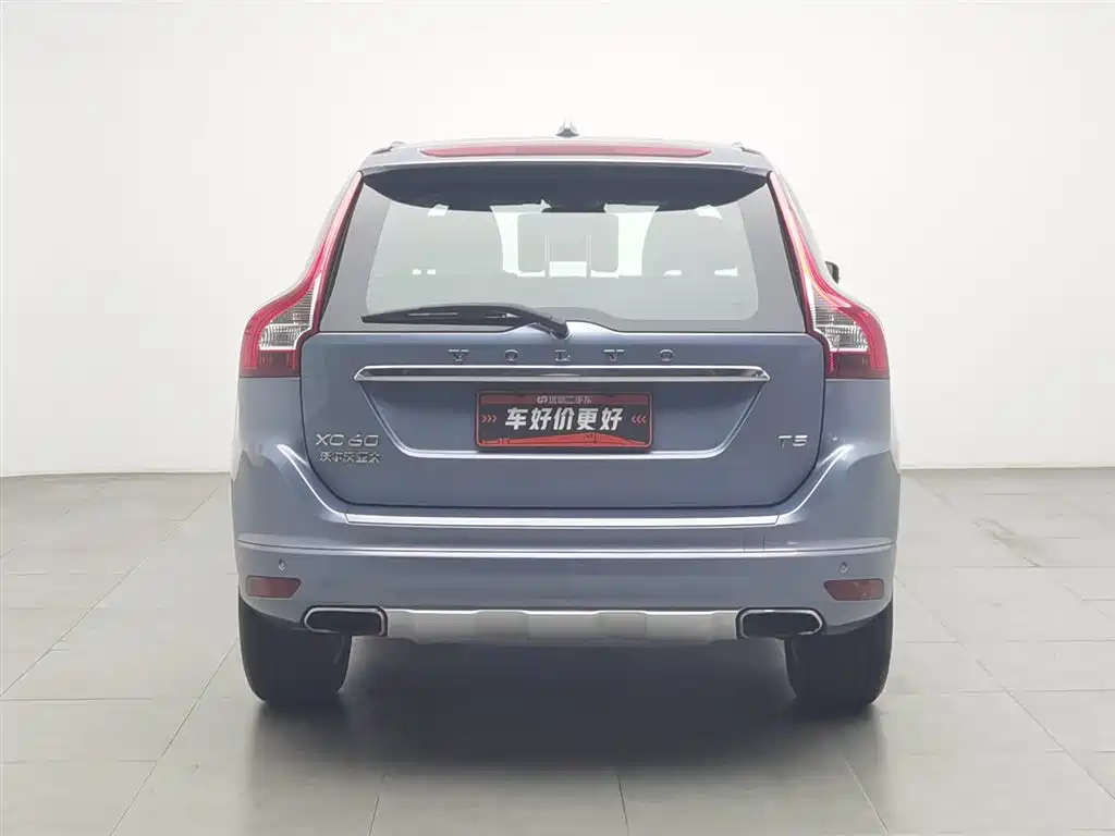 Volvo XC60 T5 Smart Progress