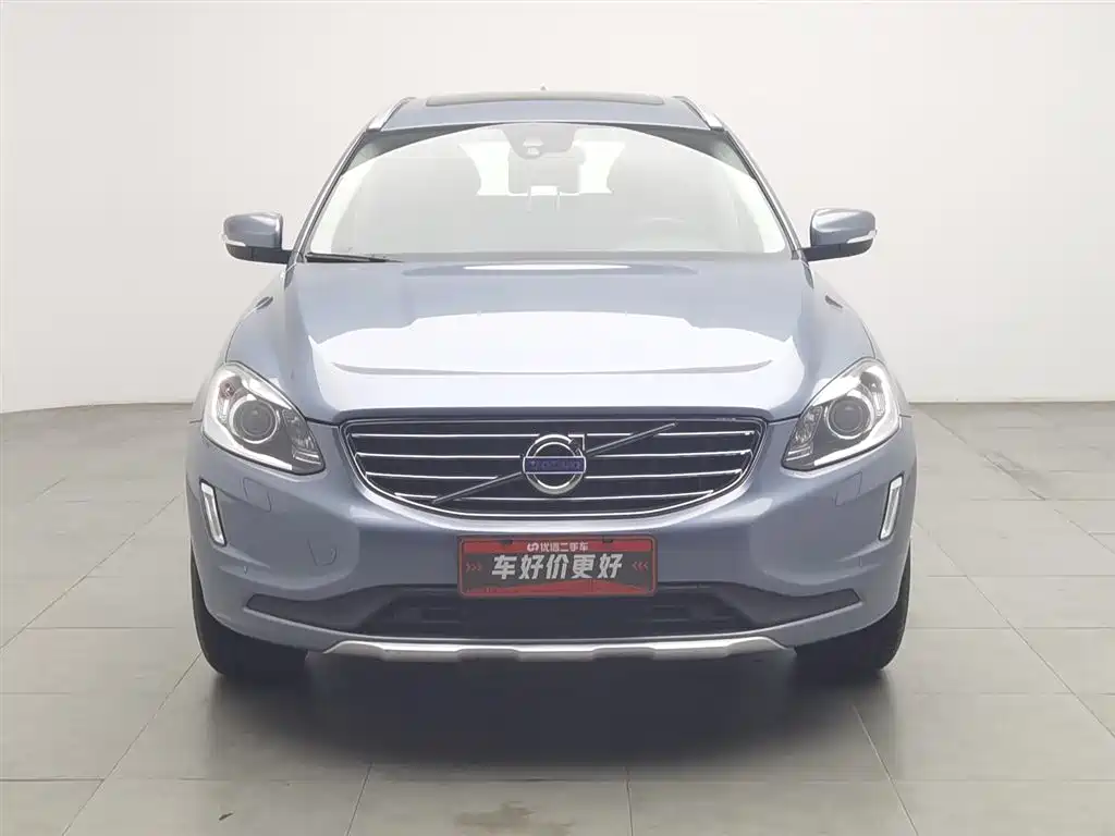 Volvo XC60 T5 Smart Progress
