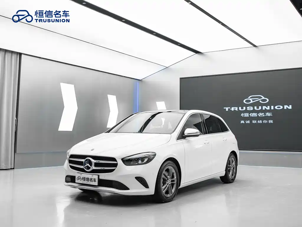 Mercedes-Benz B-Class B 200 Dynamic
