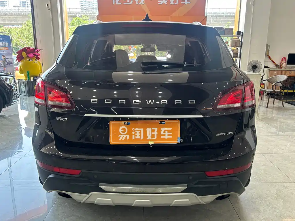 Borgward BX7 28 T 2 WD Luxury 5-seat