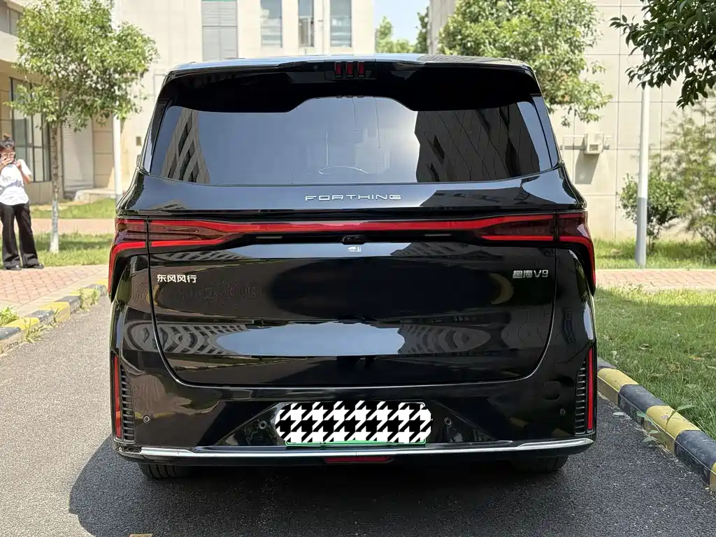 Xinghai V9 Cross Enjoyment Series 200 km Comfort