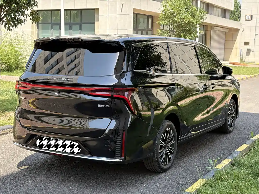 Xinghai V9 Cross Enjoyment Series 200 km Comfort