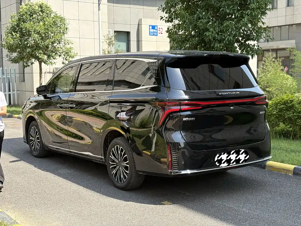 Xinghai V9 Cross Enjoyment Series 200 km Comfort