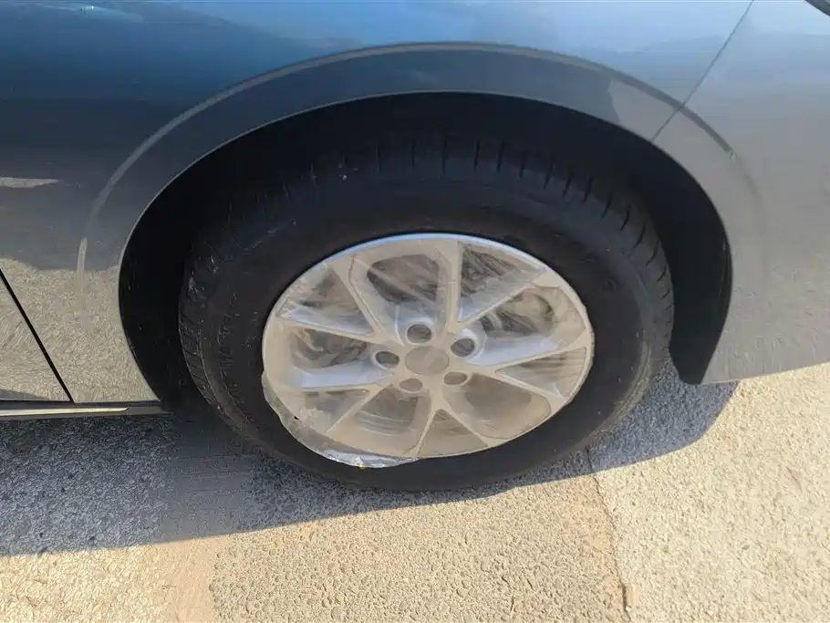 Galaxy Xingyao 6 125 km Voyage