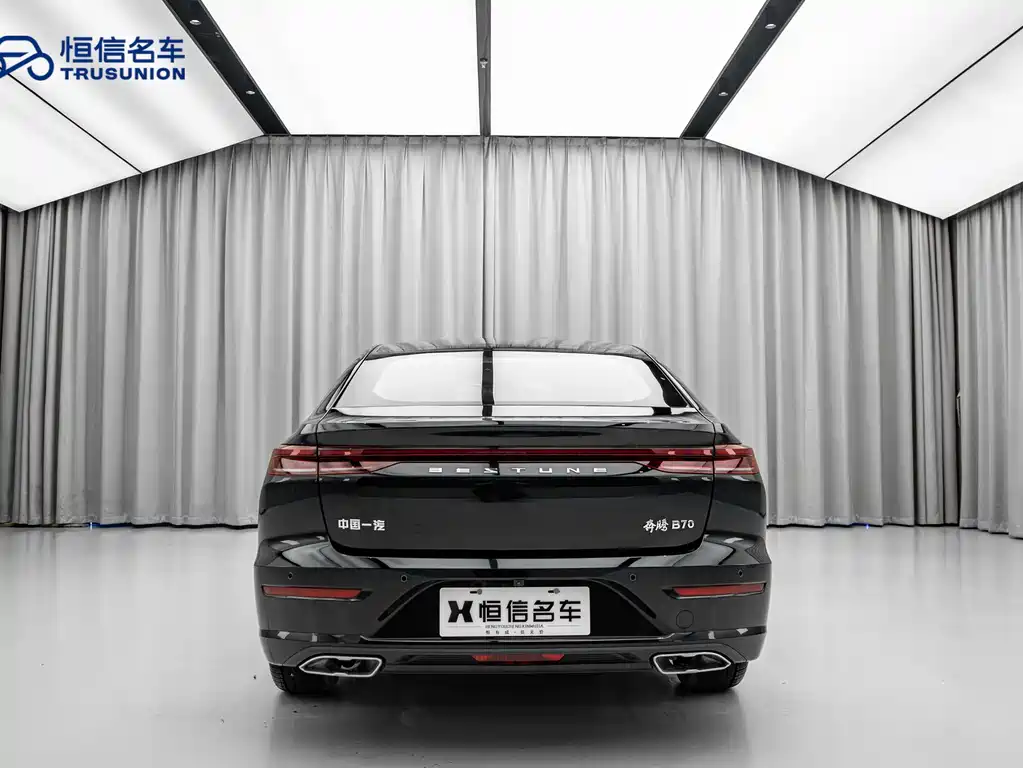 Besturn B70 Dragon 1.5 T Leading Leap