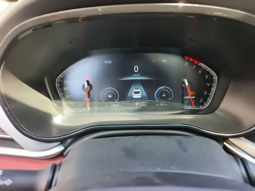 Changan CS85 Coupe 1.5 T DCT Distinguished