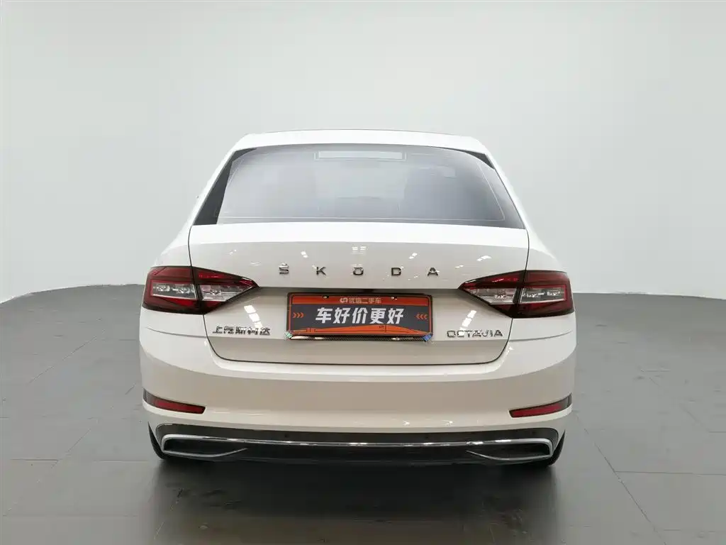 Octavia 1.5 L Auto Smart Travel Luxury CN-VI