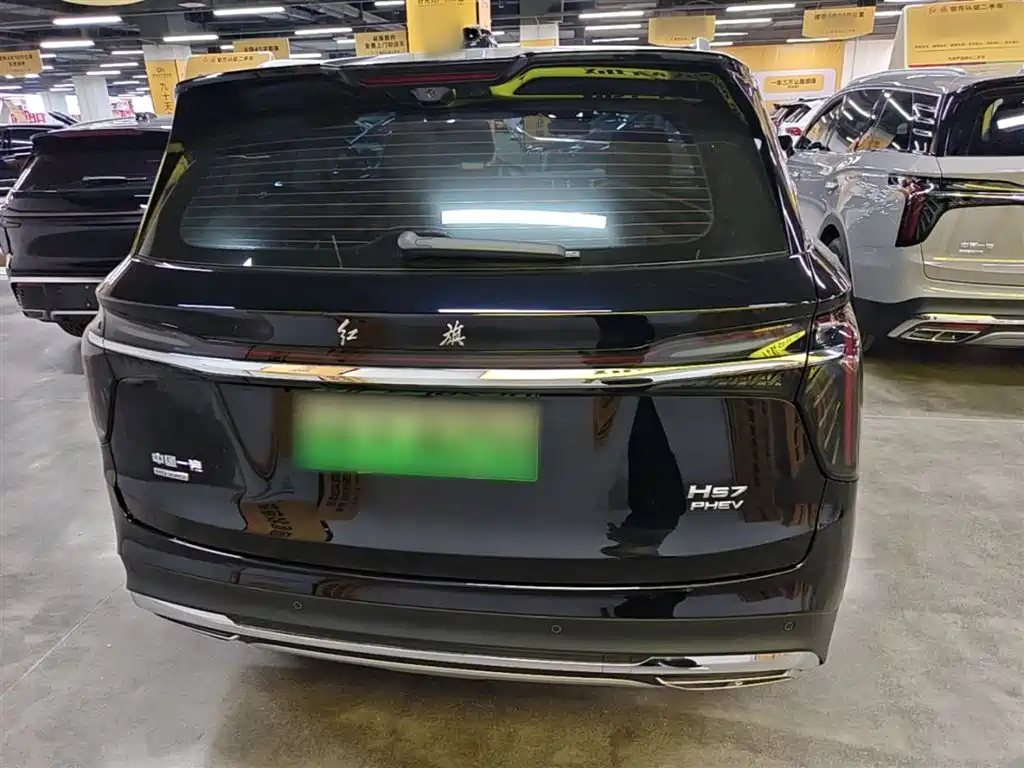 Hongqi HS7 PHEV 2.0 T PHEV 4 WD Flagship Smooth 6-seat