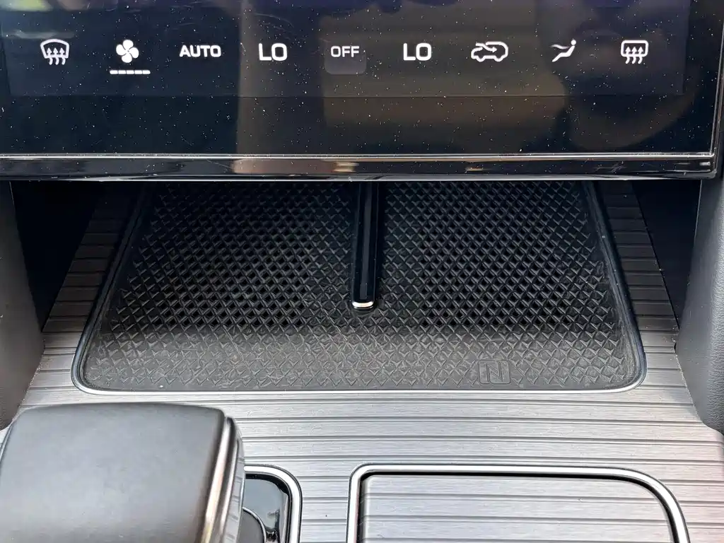 Hongqi HS7 PHEV 2.0 T PHEV 4 WD Flagship Smooth 6-seat