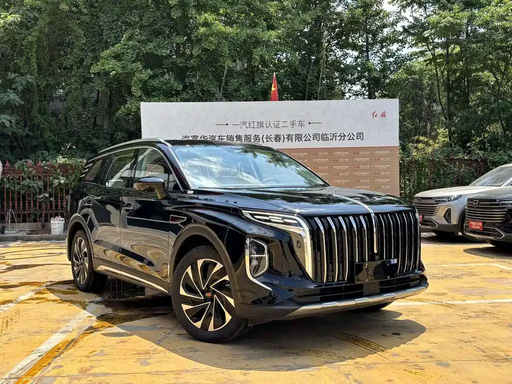 Hongqi HS7 PHEV 2.0 T PHEV 4 WD Flagship Smooth 6-seat