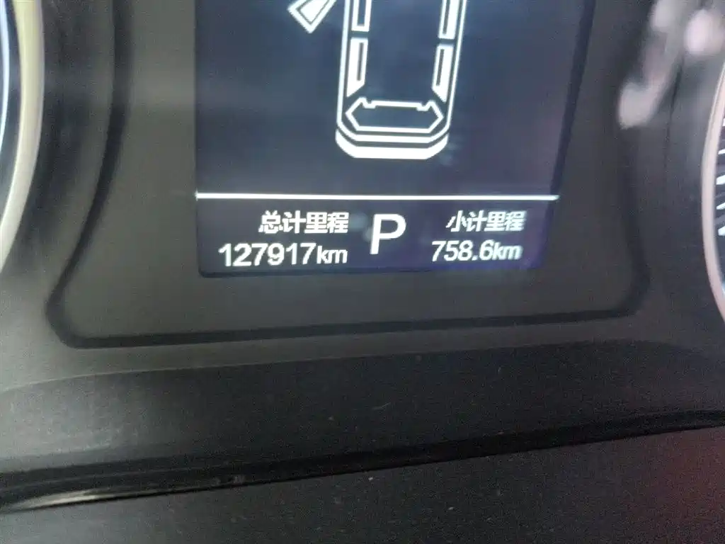 Sehol X8 300 T DCT Panoramic Luxury 5-seat