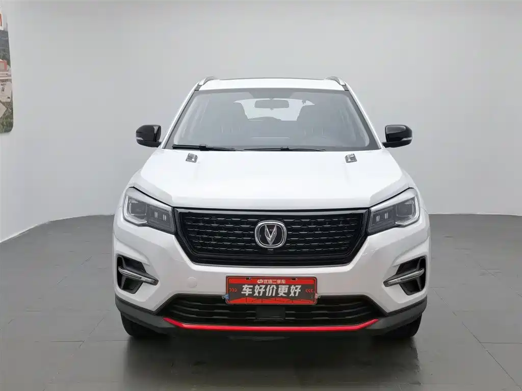 Changan CS75 Glory Million 280 T DCT Luxury