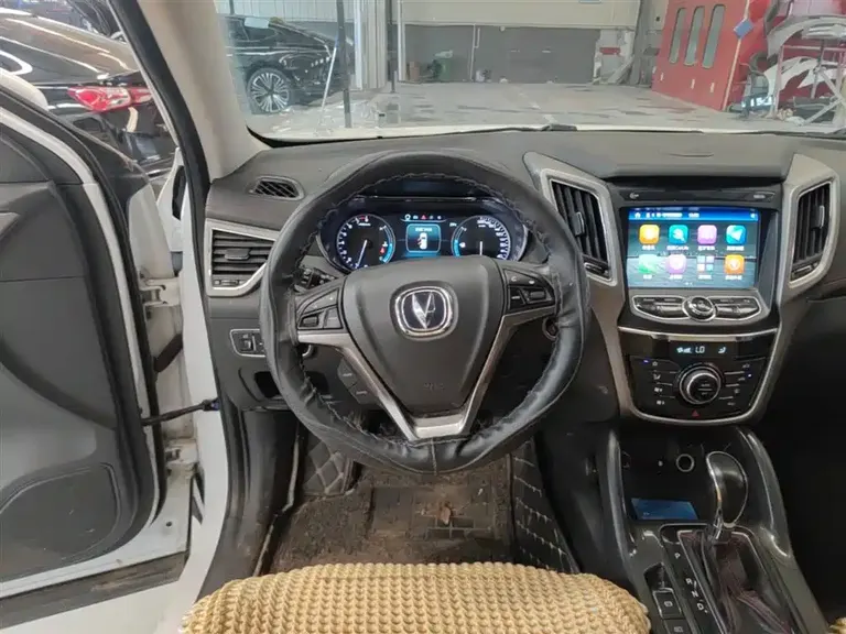 Changan CS75 Scirocco 1.5 T Auto Sharp Enjoyment