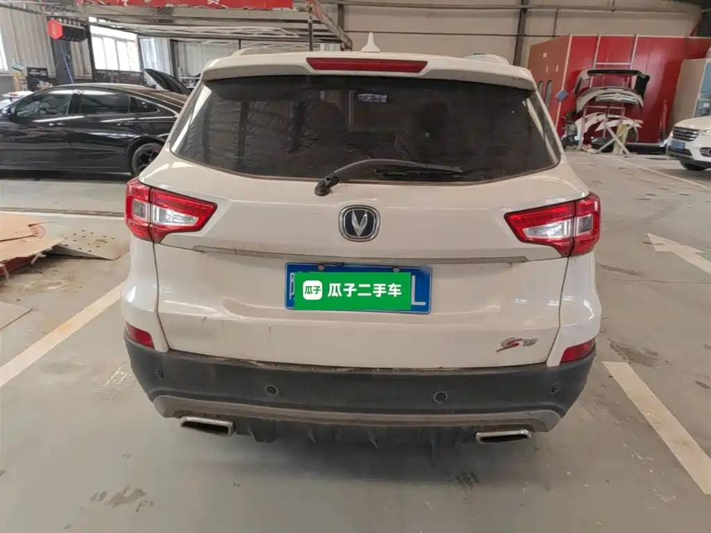 Changan CS75 Scirocco 1.5 T Auto Sharp Enjoyment