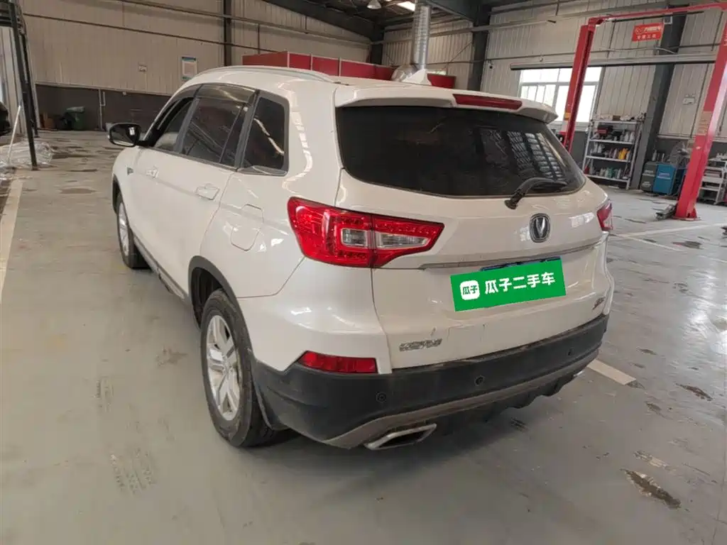 Changan CS75 Scirocco 1.5 T Auto Sharp Enjoyment