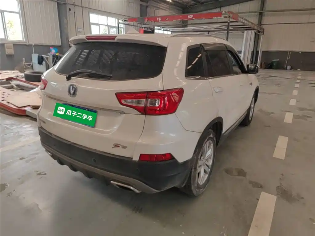 Changan CS75 Scirocco 1.5 T Auto Sharp Enjoyment