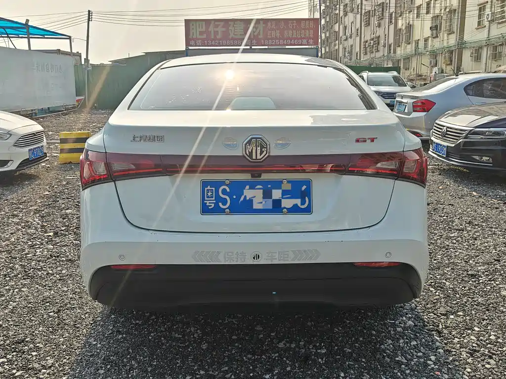 Ruixing 1.5 L Auto Value Luxury