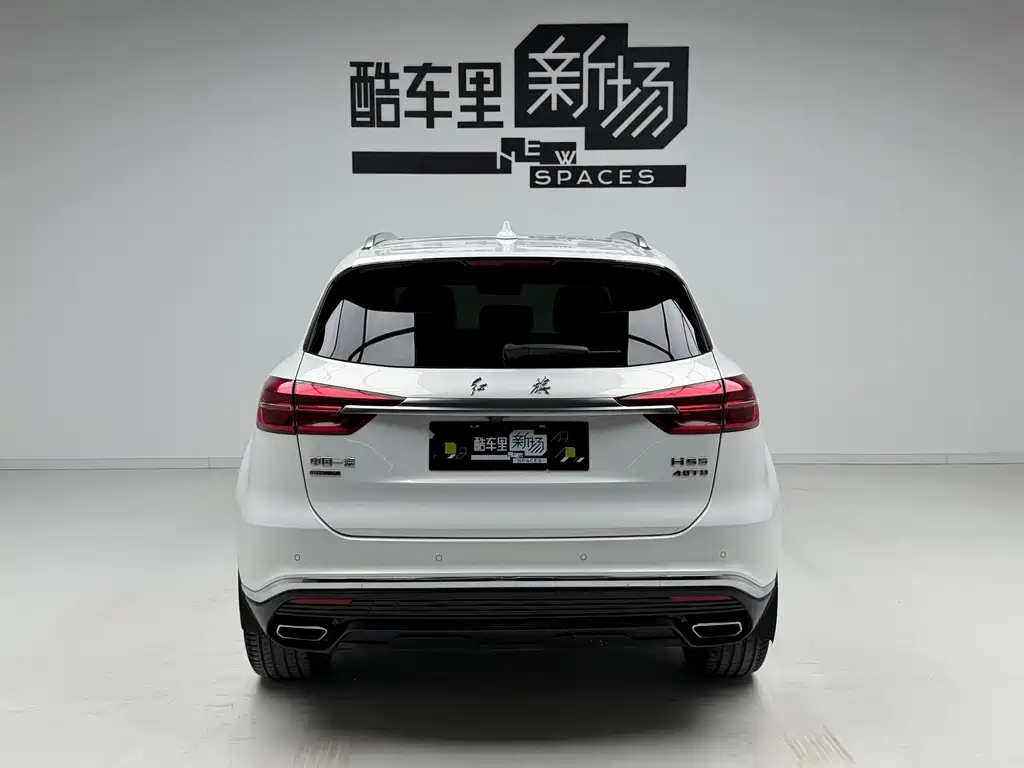Hongqi HS5 Facelift 2.0 T Connected Flagship Enjoyment 4 WD