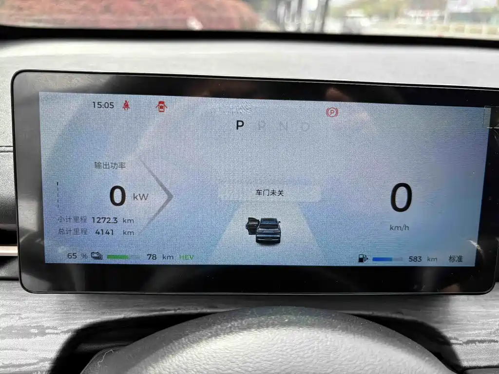 Wuling Starlight S 130 km Flagship