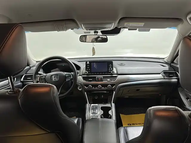 Accord Sharp· Hybrid 2.0 L Sharp Cool