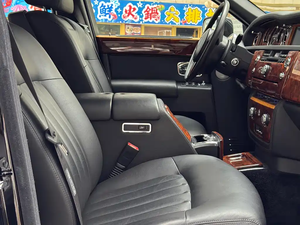 Phantom 6.7 L Standard