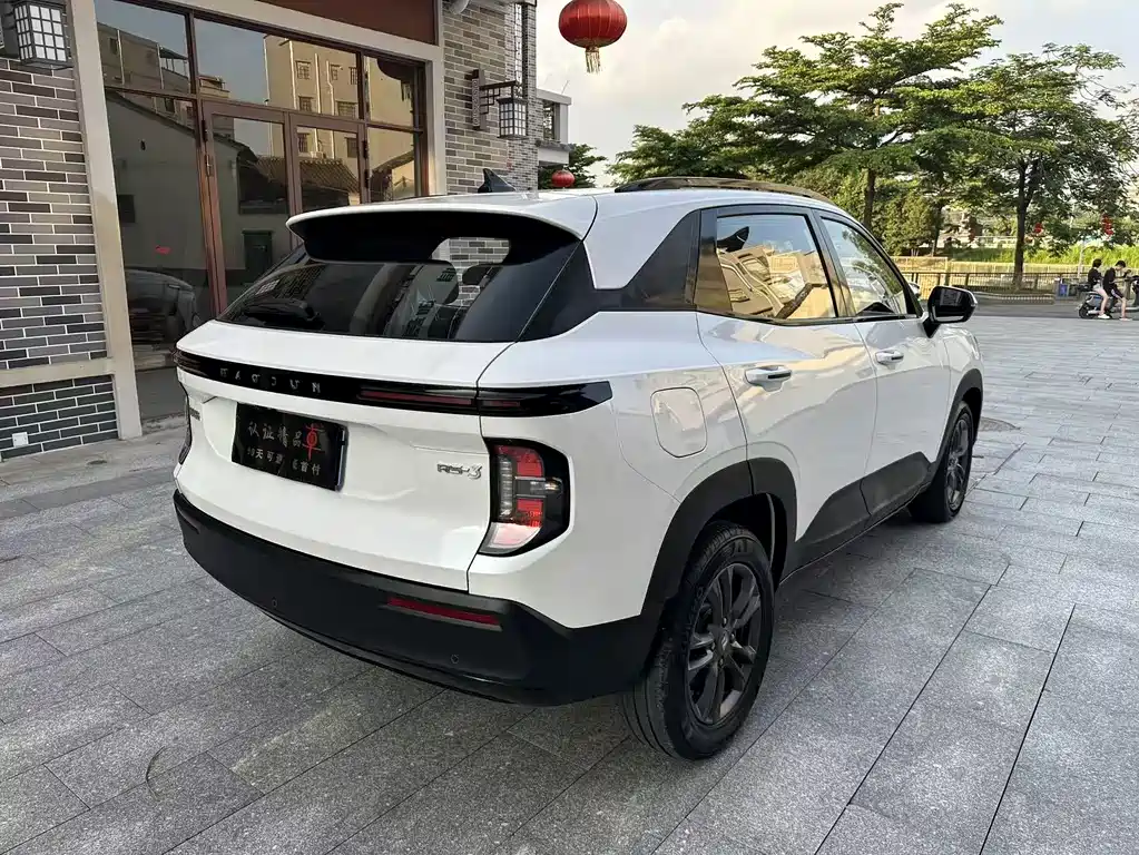 Baojun RS-3 1.5 L CVT 24 Hours Online Luxury