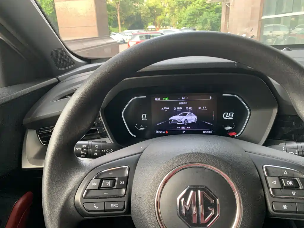 MG5 180 DVVT CVT Youth Style