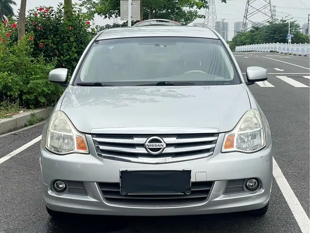 Sylphy 2.0 XL CVT Luxury