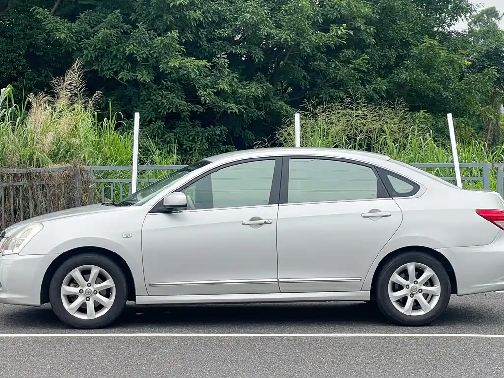 Sylphy 2.0 XL CVT Luxury