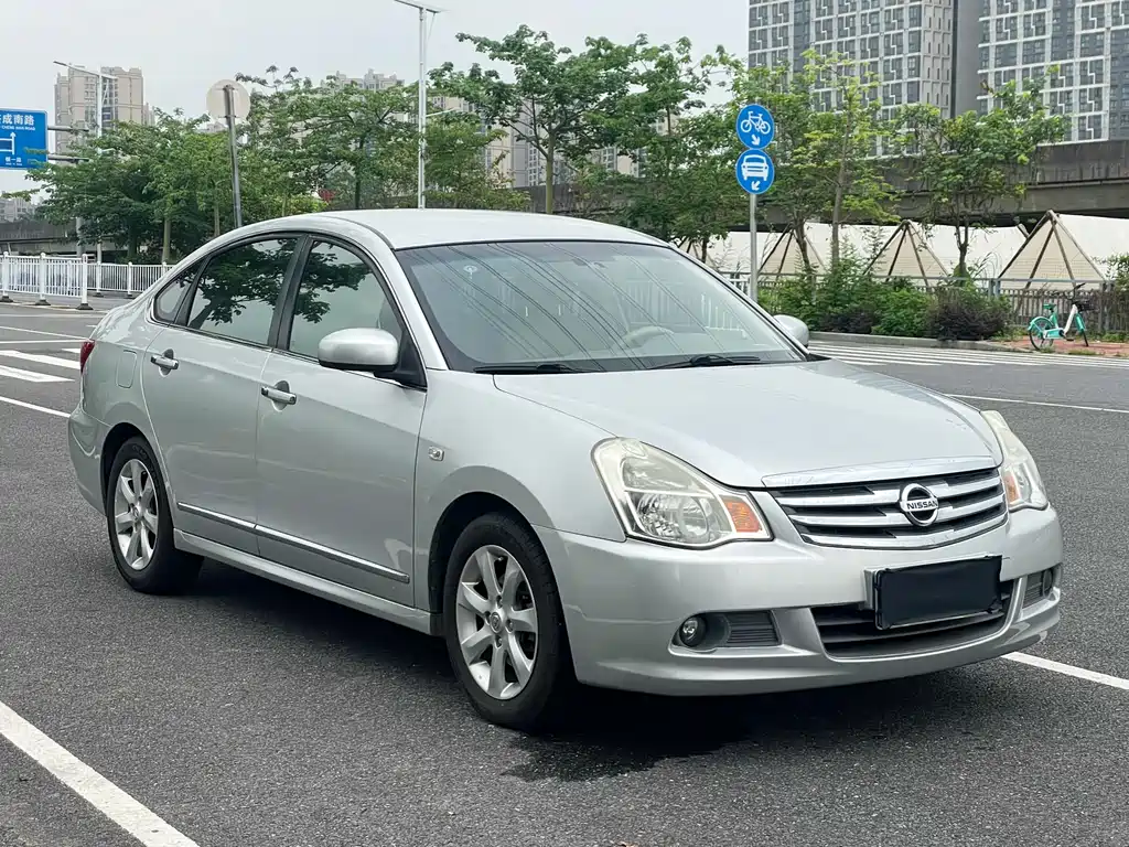 Sylphy 2.0 XL CVT Luxury
