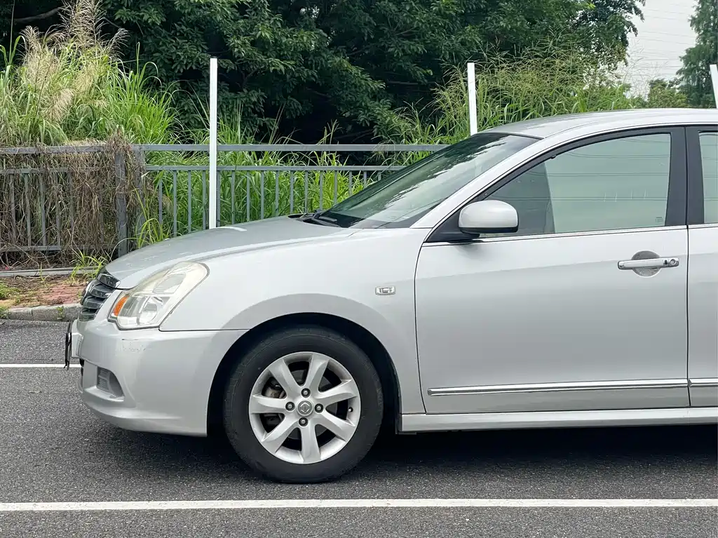 Sylphy 2.0 XL CVT Luxury
