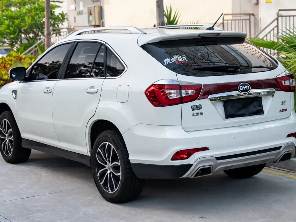 BYD S7 2.0 T Auto Distinguished