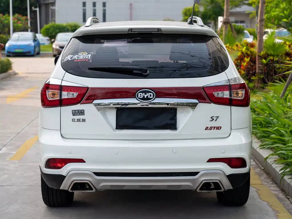 BYD S7 2.0 T Auto Distinguished
