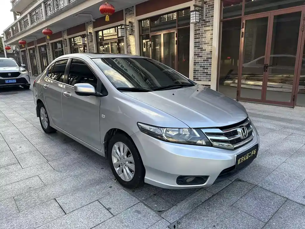 City Classic 1.5 L Auto Elite