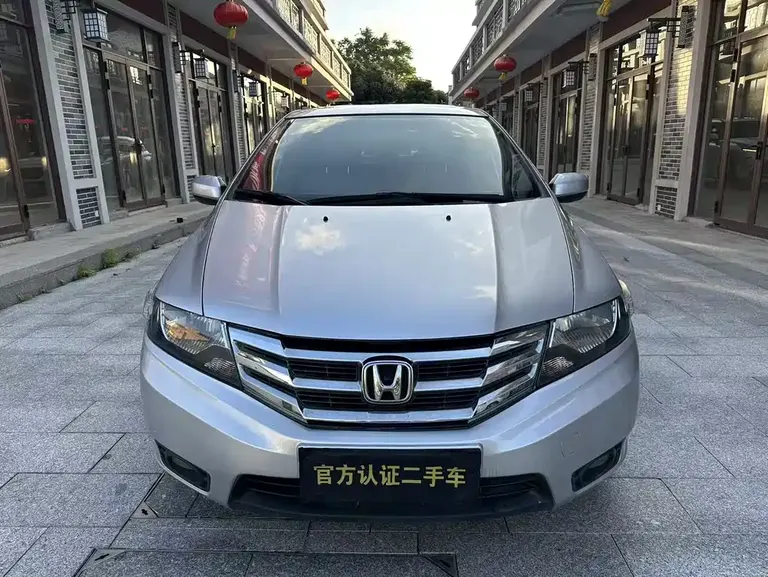 Honda City Classic 1.5 L Auto Elite