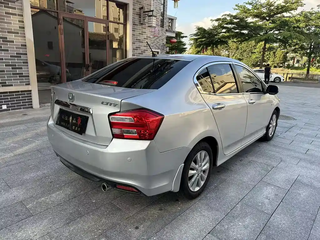 City Classic 1.5 L Auto Elite