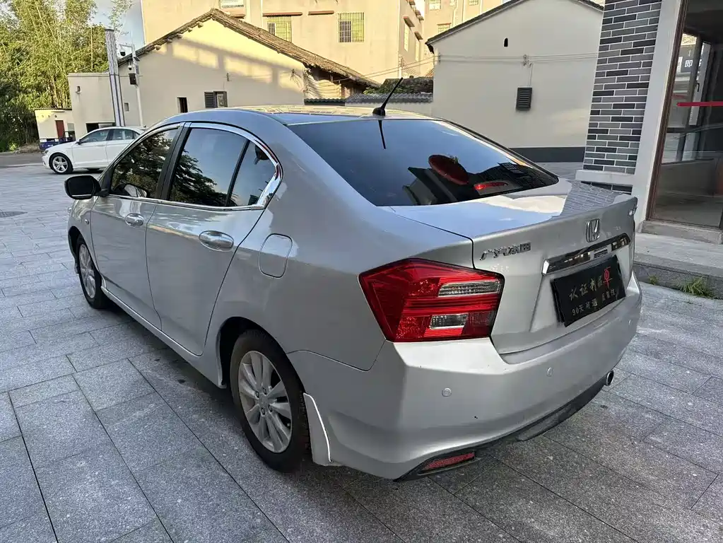 City Classic 1.5 L Auto Elite