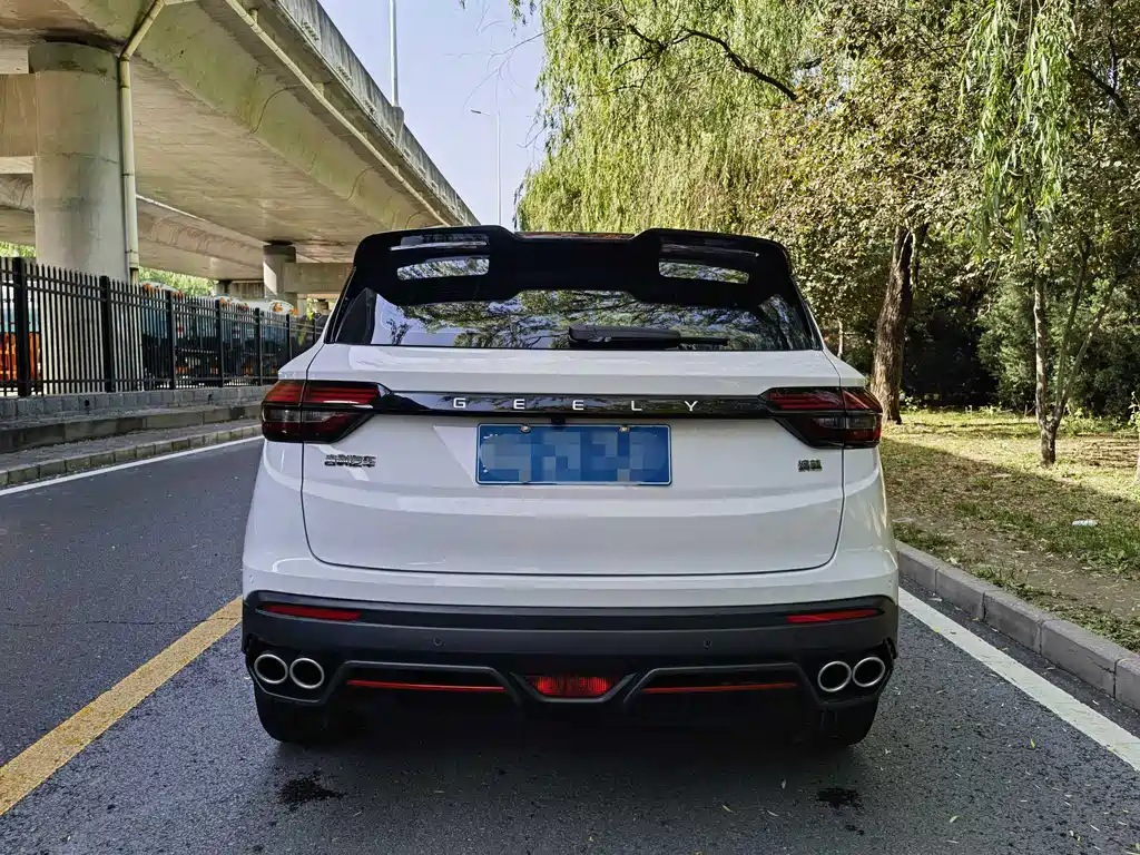 Binyue 1.5 T DCT Diamond