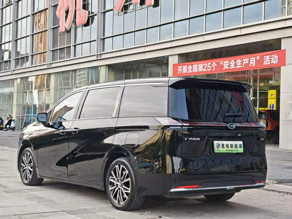 Trumpchi E8 NEV 传祺E8 PHEV 2024款 150 km MAX