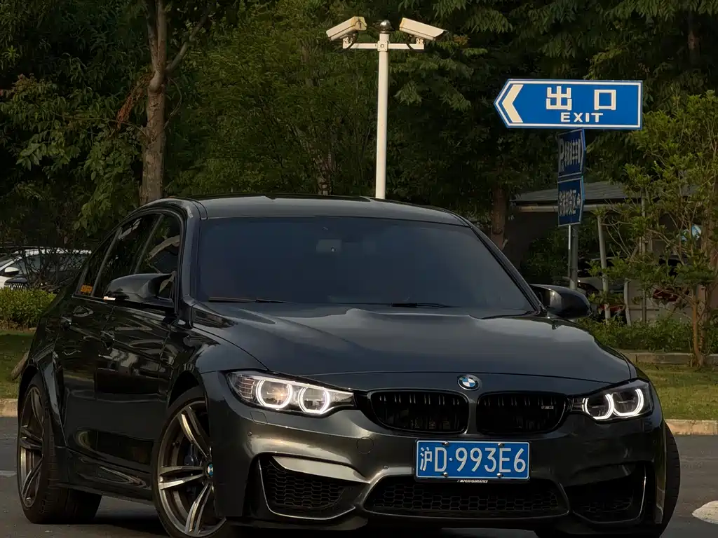BMW M3 M3 4-door Sedan