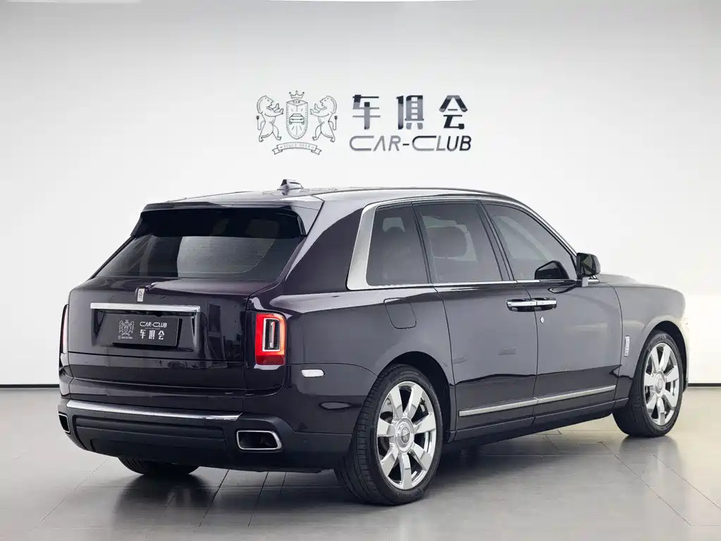 Cullinan 5-seat