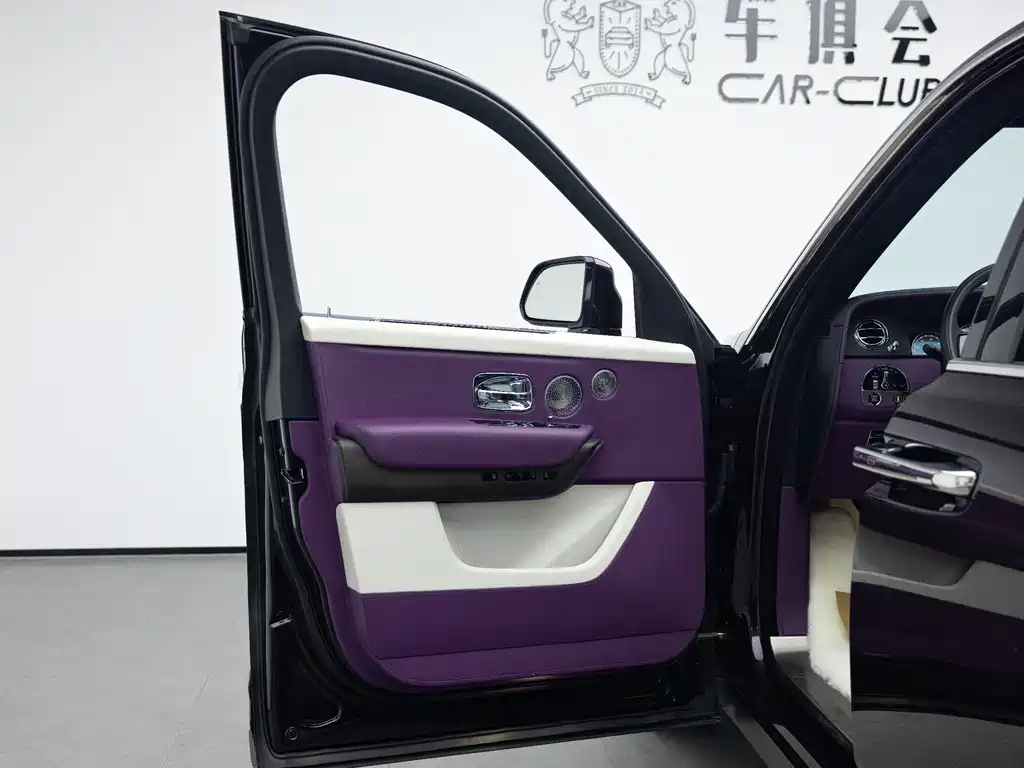 Cullinan 5-seat