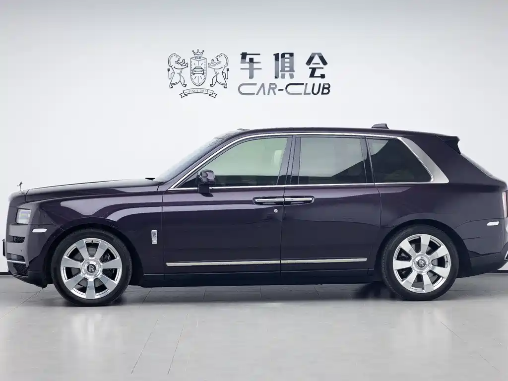 Cullinan 5-seat