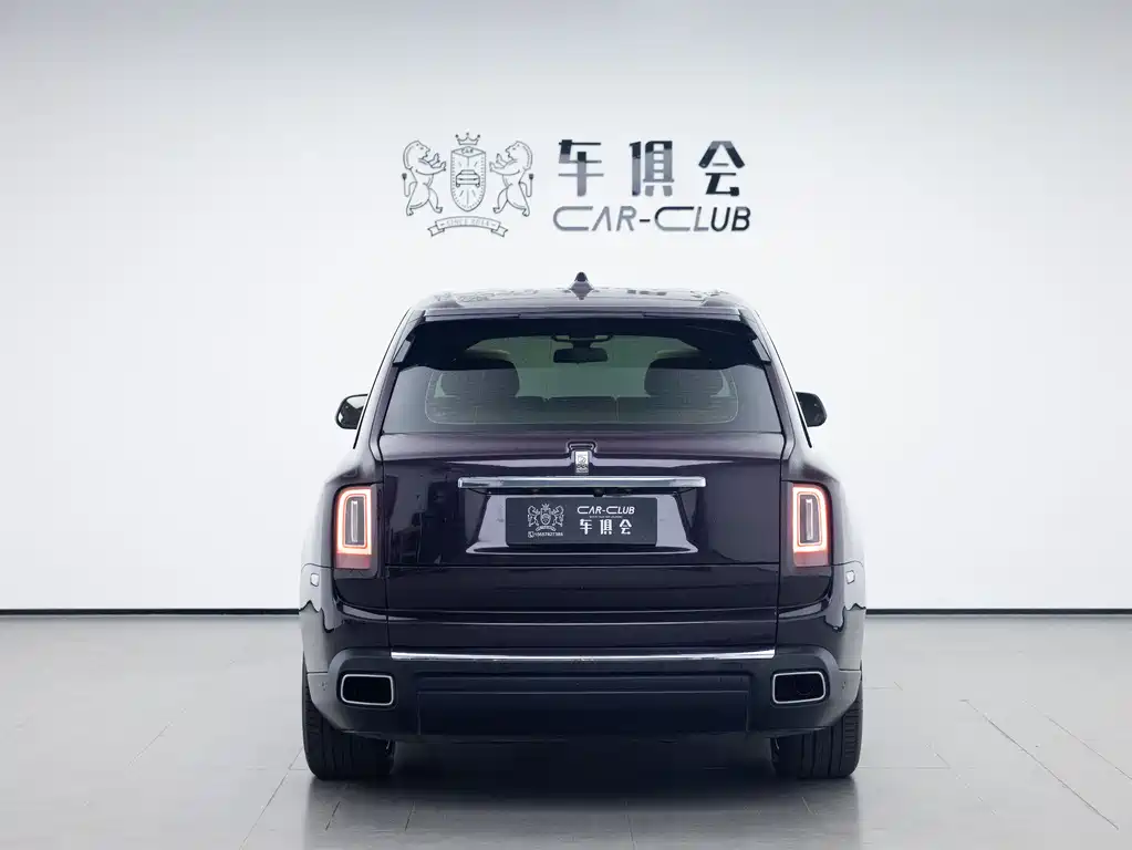 Cullinan 5-seat
