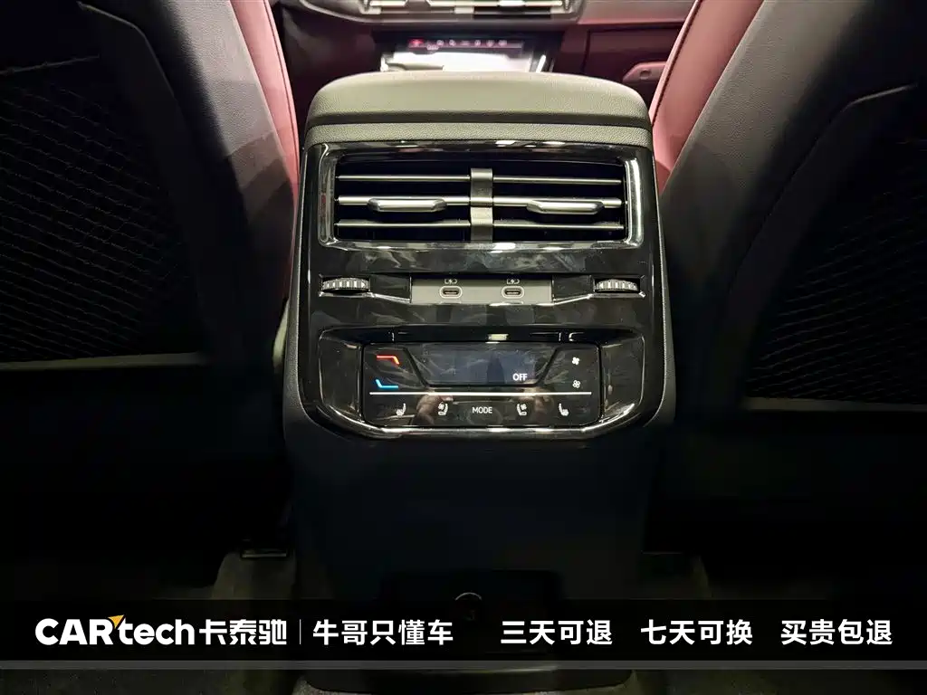 Audi Q6 45 TFSI quattro Black Warrior 6-seat